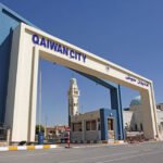 qaiwan-city